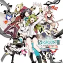 7th Dragon III Code: VFD (Original Soundtrack)